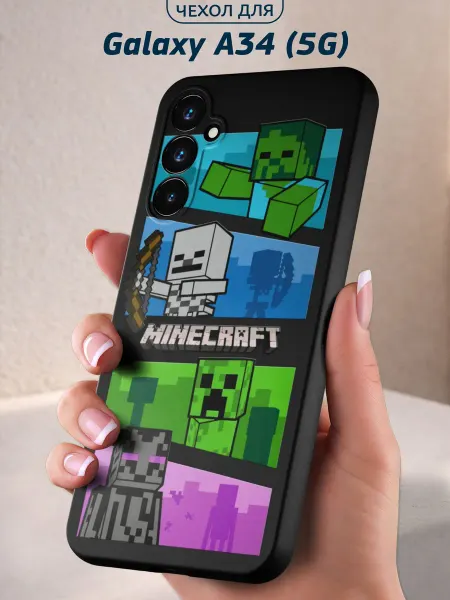 Infinity pick Чехол на Galaxy A34 (5G) с принтом Minecraft