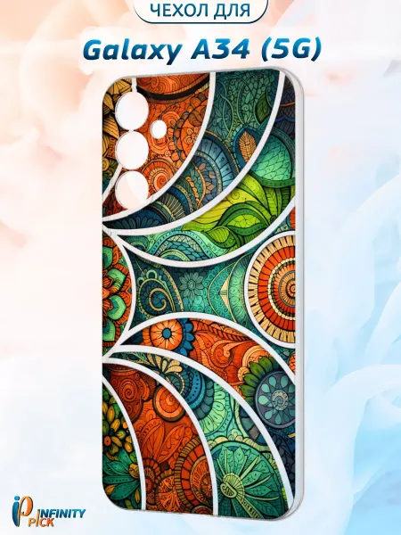 Infinity pick Чехол на Galaxy A34 (5G) с принтом Витраж