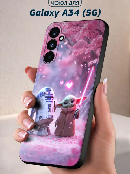 Infinity pick Чехол на Galaxy A34 (5G) с принтом Малыш и Дроид