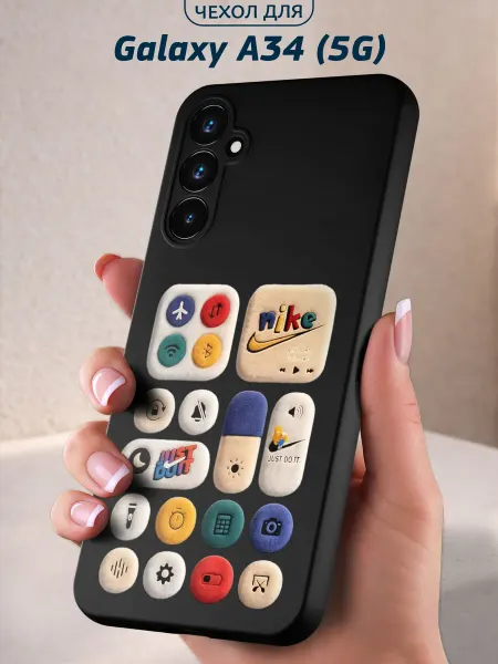 Infinity pick Чехол на Galaxy A34 (5G) с принтом Плюшевые кнопки