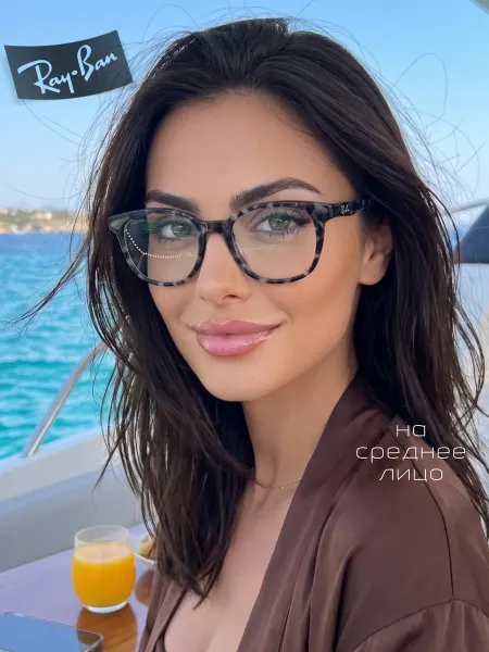 Ray-Ban Оправа для очков пластиковая круглая