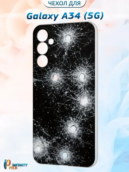 Infinity pick Чехол на Galaxy A34 (5G) с принтом Осколки