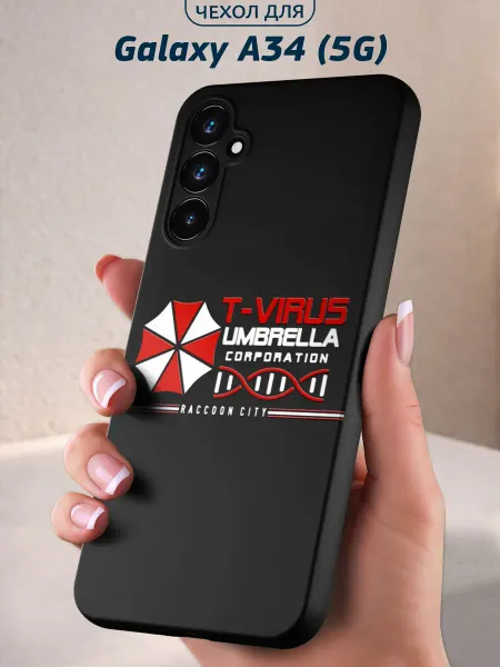 Infinity pick Чехол на Galaxy A34 (5G) с принтом T-Virus