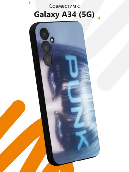 Мобилиус Чехол на Samsung A34 5G с принтом Punk
