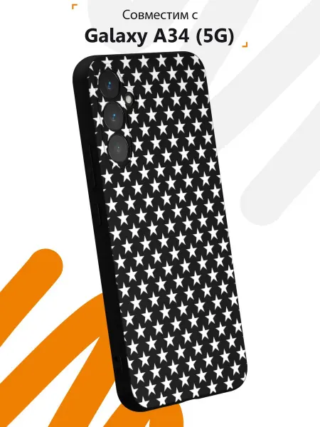Мобилиус Чехол на Samsung A34 5G с принтом Звезды