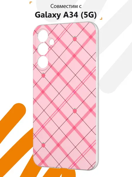 Мобилиус Чехол на Samsung A34 5G с принтом Клетчатый