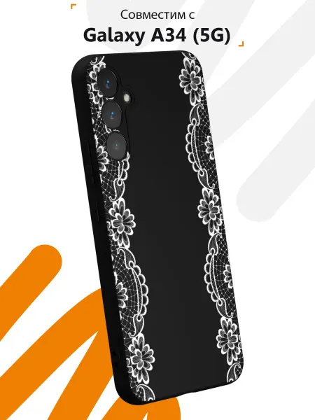 Мобилиус Чехол на Samsung A34 5G с принтом Кружево