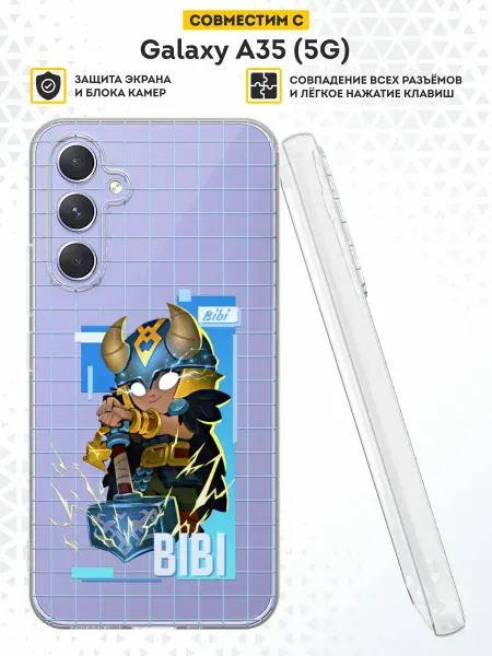 DesignOnCase Чехол на Samsung A35 (5G) с принтом Brawl Stars