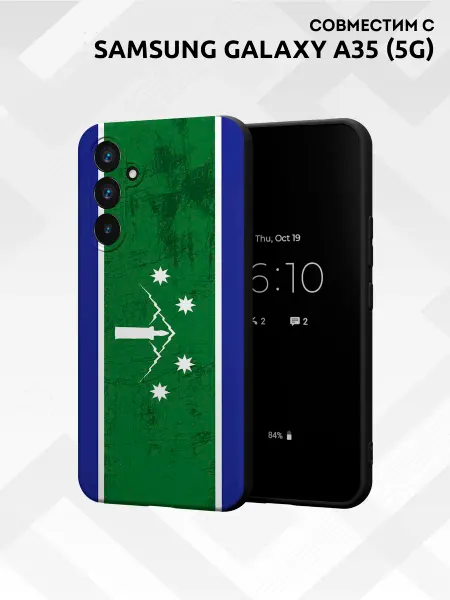 Vip Case Чехол на Samsung Galaxy A35 (5G) Мечеть ислам