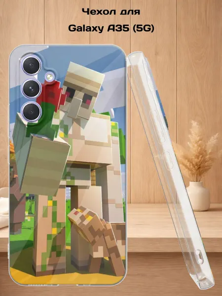 Case Style Чехол на Samsung A35 (5G) с принтом Minecraft