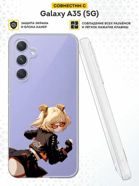 DesignOnCase Чехол на Samsung Galaxy A35 (5G) с принтом Бёрнис