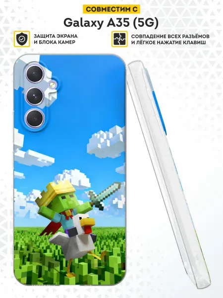 DesignOnCase Чехол на Samsung A35 (5G) с принтом Minecraft