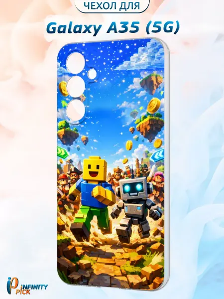 Infinity pick Чехол на Galaxy A35 (5G) с принтом Game