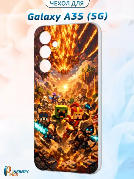 Infinity pick Чехол на Galaxy A35 (5G) с принтом Геймер