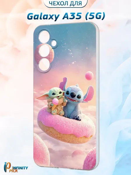 Infinity pick Чехол на Galaxy A35 (5G) с принтом Дуэт