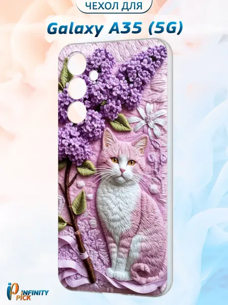 Infinity pick Чехол на Galaxy A35 (5G) с принтом Котик
