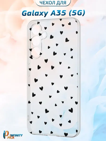 Infinity pick Чехол на Galaxy A35 (5G) с принтом Сердечки