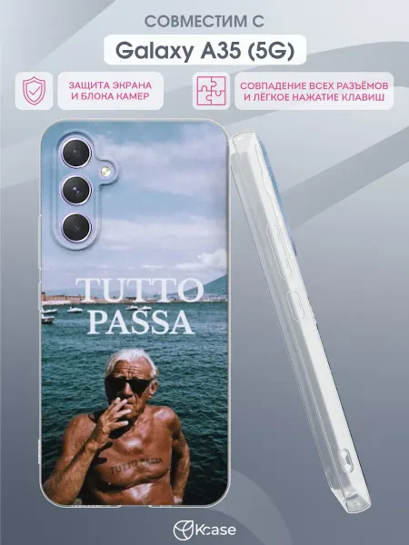Kcase Чехол на Samsung Galaxy A35 (5G) с принтом Tutto Passa