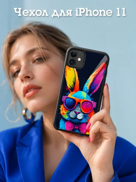 La Bella Gadgetella Чехол на iPhone 11, объемный, с принтом "кролик"