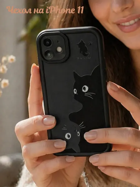 FuturaCase Чехол на iPhone 11 с зеркальной кошечкой