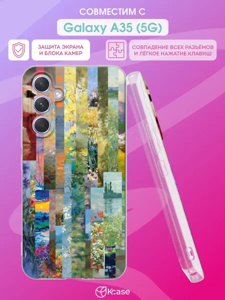 Kcase Чехол на Samsung Galaxy A35 (5G) с принтом Коллаж