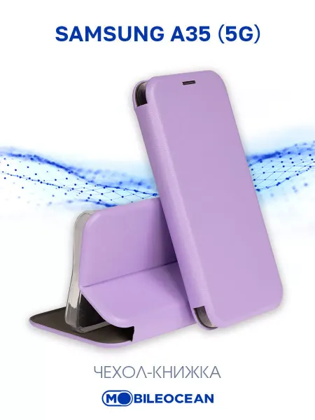Mobileocean Чехол на Samsung A35 5G, Самсунг А35 книжка