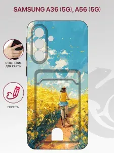 Чехол на Samsung A36 5G (A366), Samsung A56 5G (A566) защитный, с магнитом, черный