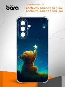 Чехол на Samsung Galaxy A37 (5G)/A36 (5G) с принтом Мишка со Звездой