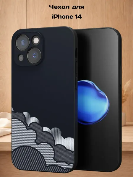 Case Style Чехол на iPhone 14 с принтом Облака