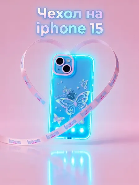 ColorKase Чехол на iPhone 15 прозрачный силиконовый