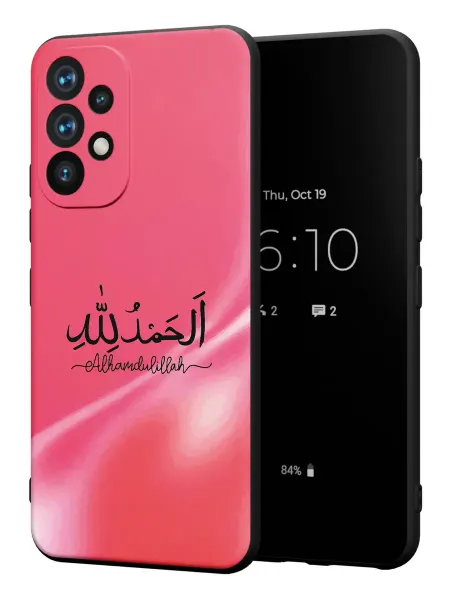 FACTORIA Чехол на Samsung A53 5G с принтом Alhamdulillah