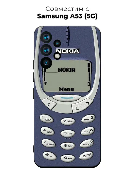 ANP Case Чехол на Samsung A53 5G nokia
