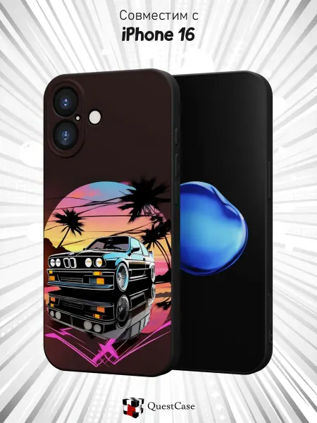 QuestCase Чехол на Apple IPhone 16 с принтом BMW