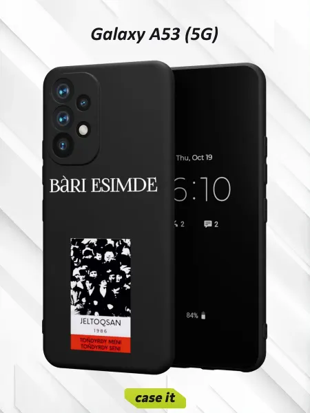 Case it Чехол на Samsung A53 5Gс принтом BÀRI ESIMDE