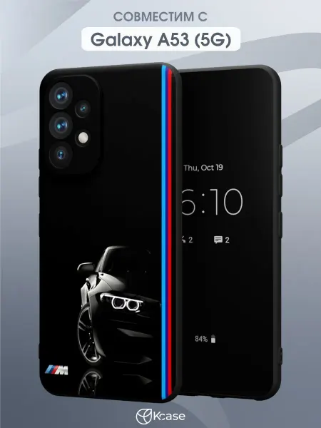 Kcase Чехол на Samsung A53 5G с принтом BMW