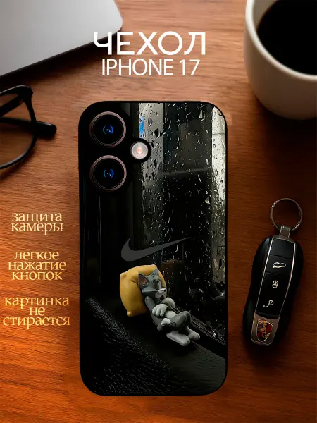 YOUR CASE STUDIO Чехол на Айфон 17 с принтом Бренд