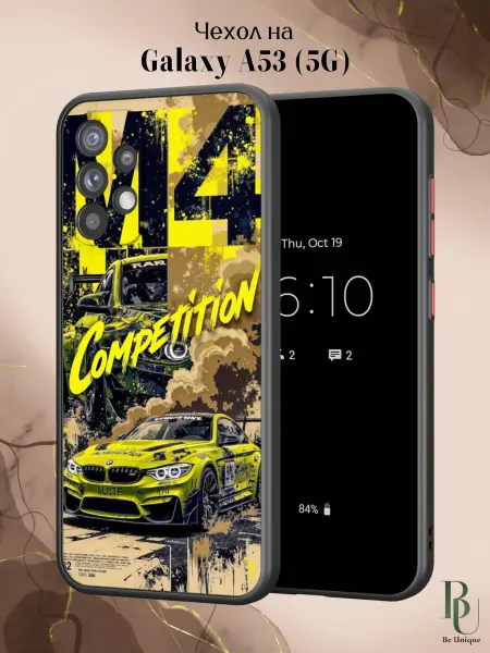 Be Unique Чехол бампер на Samsung A53 5G BMW M4