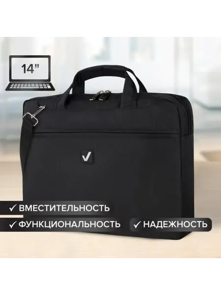 Сумка портфель с отделением для ноутбука 13-14" 28х36х5 см