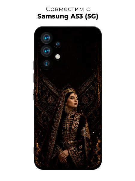 Vip Case Чехол на Samsung Galaxy A53 (5G) Молитвенный коврик Намазлык