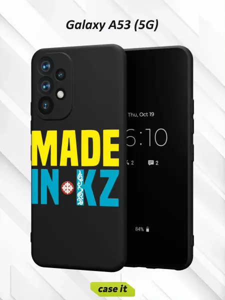 Case it Чехол на Samsung A53 5Gс принтом MADE IN KZ