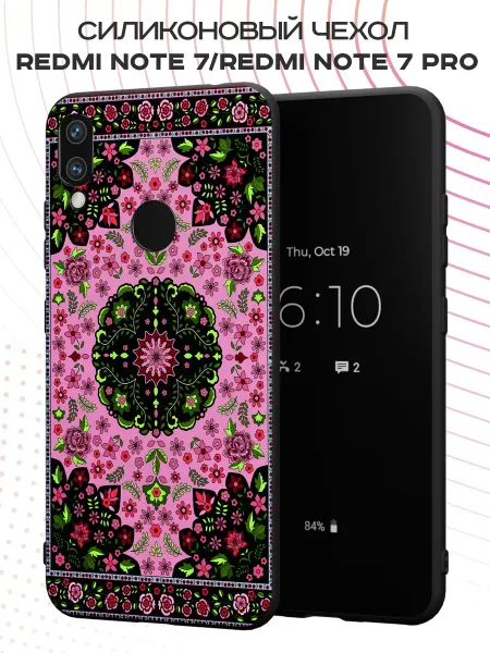 PBl store Чехол на Xiaomi Redmi Note 7 с принтом Мандала