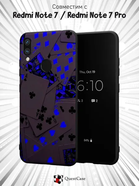 QuestCase Чехол на Xiaomi Redmi Note 7 с принтом Карты