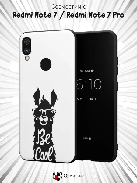 QuestCase Чехол на Xiaomi Redmi Note 7 с принтом Лама