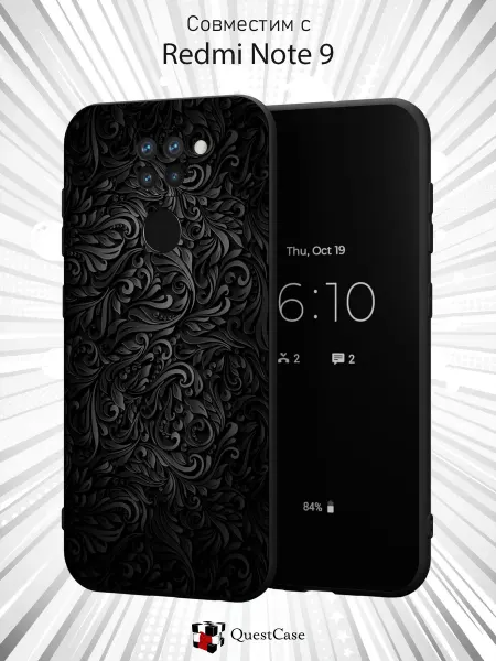 QuestCase Чехол на Xiaomi Redmi Note 9 с принтом Орнамент