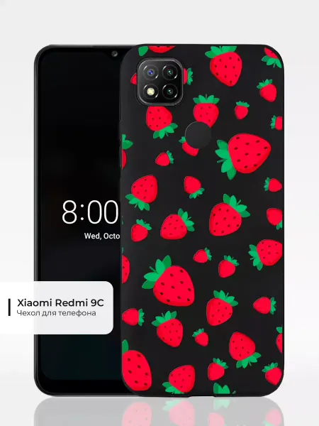 Чехол на Xiaomi Redmi 9C с принтом Клубника