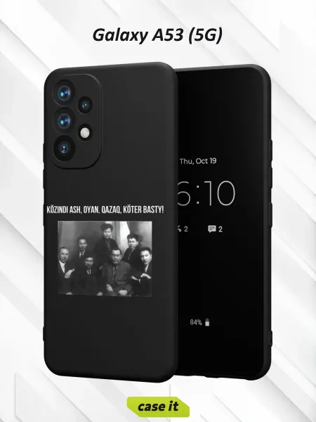 Case it Чехол на Samsung A53 5Gс принтом Алаш