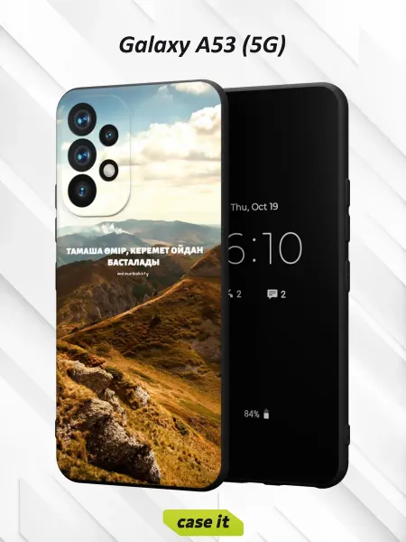Case it Чехол на Samsung A53 5Gс принтом горный пейзаж