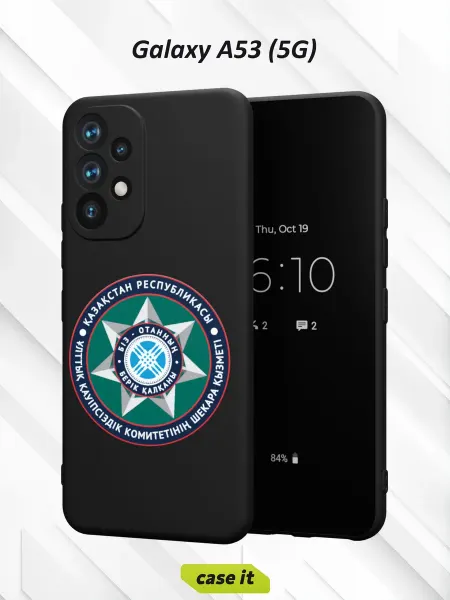 Case it Чехол на Samsung A53 5Gс принтом Символ Казахстана