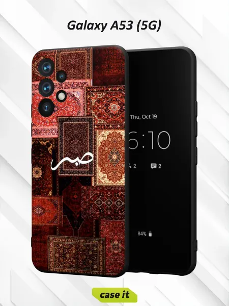 Case it Чехол на Samsung A53 5Gс принтом ковер