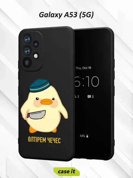 Case it Чехол на Samsung A53 5Gс принтом Утка